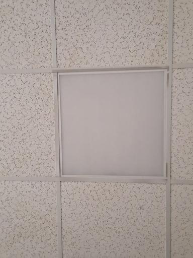 Dalle Luminaire
