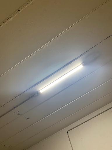 Luminaire linéaire LED
